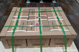 遵义茅台航空邮寄酒水【机场货运当天
